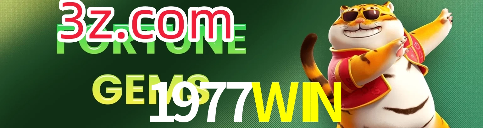 1977WIN